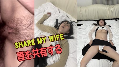 JP.share my wife