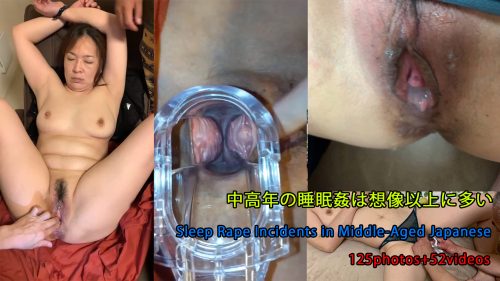 JP.Sleep Rape Incidents in Middle-Aged Japanese