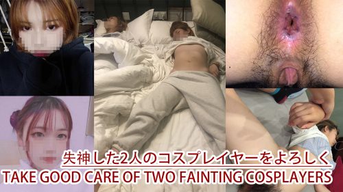 Take good care of two fainting cosplayers