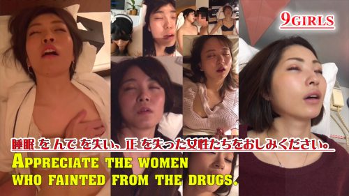 JP.9 girls who fainted from the drugs