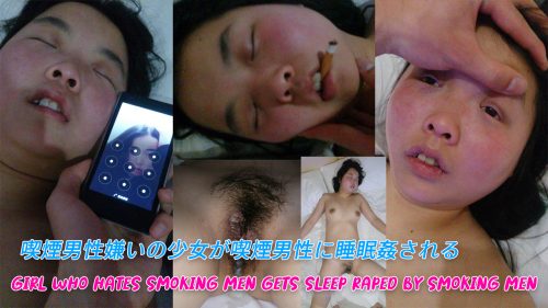 Girl who hates smoking men drugged and raped by smoking men